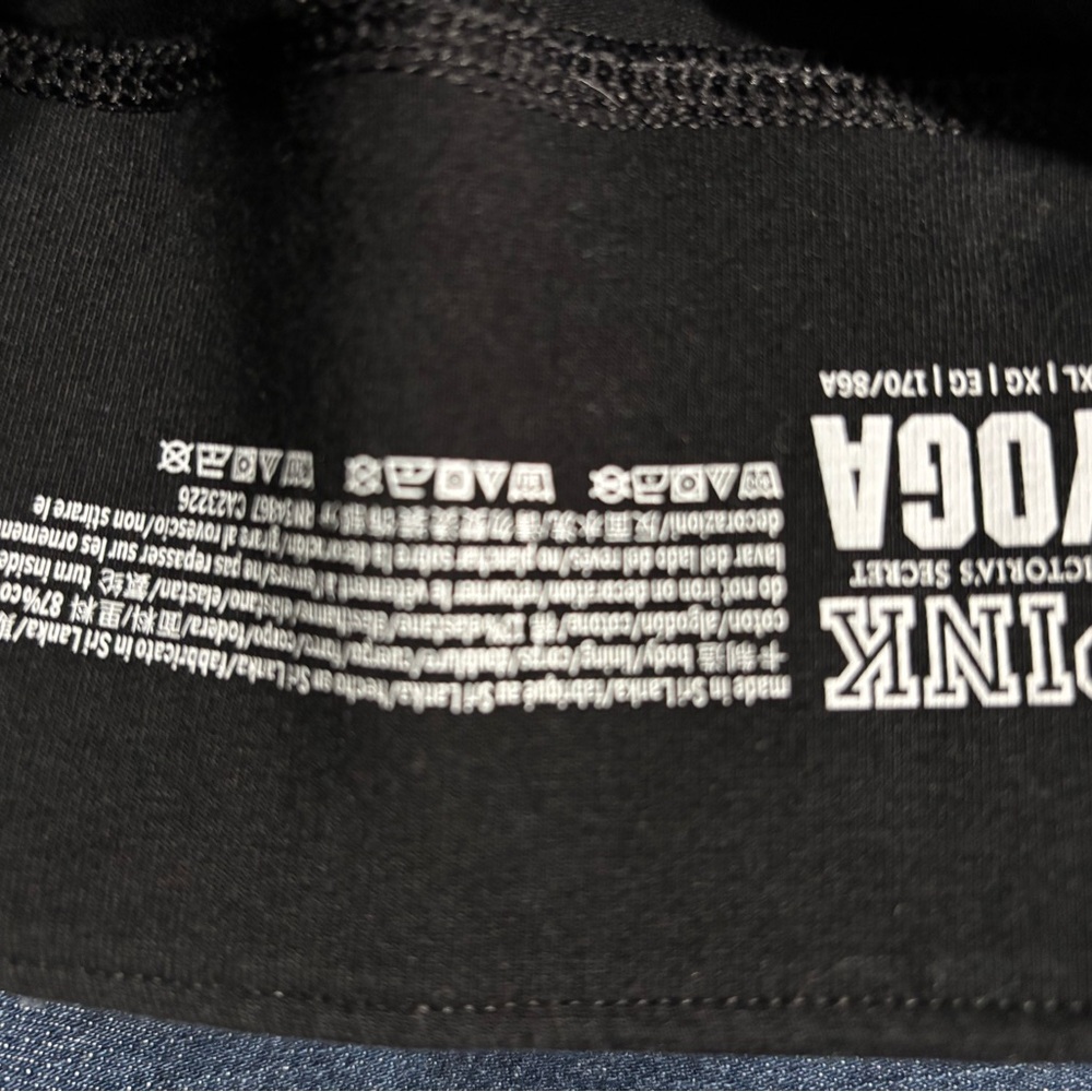 PINK Victoria's Secret Black Leggings with Silver Accents yoga - Picture 7 of 7
